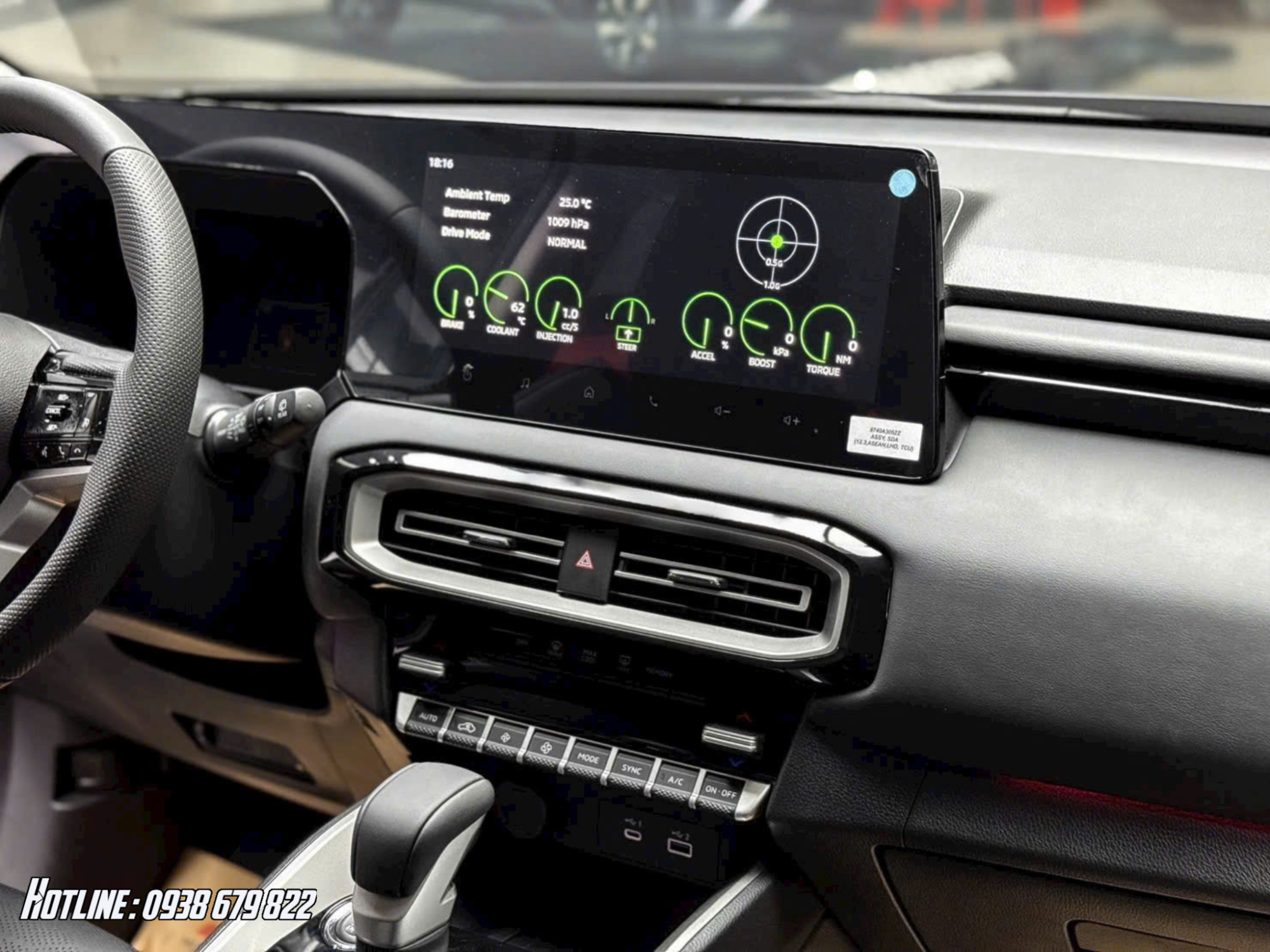 Mitsubishi Destinator (DST)